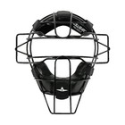 All-star Adult Baseball softball Umpire Starter Kit