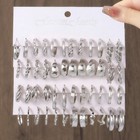 Women s Fashion Hoop Shaped Earring Set Silvery Pendant Ear Studs Zinc Alloy