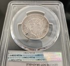 1805 Draped Bust Quarter Pcgs Graded Ag Details