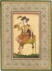 Islamic Persian Miniature Painting Of Persian Nobel Man Enjoying Drink 8x11 5 