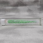 Tweezerman Professional Stainless Steel Slant Tweezer Green - New