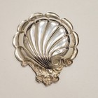 Lunt Eloquence Sterling Silver Shell Shape Butter Tray Nut Bowl Ring Coin Dish