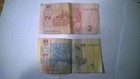 Ukrainian Paper Money 1   2 Hryvnia