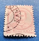Samoa Stamp  Scott 14 Used