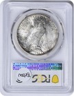 1926-s Peace Silver  Dollar Ms64  Pcgs