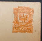 Dominican Republic  Ca1890s  10 Ct  Stamped Cover  Unused