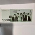 Cortis Confetti 10000 Birthday Party Coer Concert 1st In Seoul