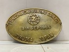 Vintage Brass Shipbuilder Plaque     Fukuoka Shipbuilding Co  Ltd Japan 1985