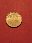 1961          Kuwait One 1 Fils World Coin Km 9 Alm-unc Boom Sailing Ship Free Ship
