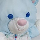 Fisher-price Blue Puffalump Rattle Teddy Bear Baby Vintage 1994 10 