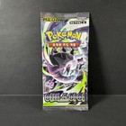 Pokemon Korean Abyss Eye M5 Booster Pack Mega Darkrai Ex Factory Sealed Tcg