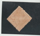 Russia Estonia Scott   C8 Mnhog  275  Air Mail