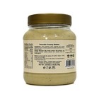 Pistachio Creamy Halawa  halva  Spread - 26 45oz  750g 