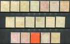 India 1902-11 3p-1r Nearly All Shades Sg 119-137 Hinged Mint  cat    263 50 
