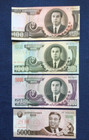 Korea Bank Notes obsolete crisp Uncirculated lot Of 4 100 Won Thru 5000 Won