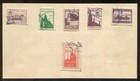Central Lithuania 1920 Full Set Doplata Imperf  6 Used Stamps  Scott  j1-j6   b2