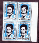Uruguay  Yv   682  Block Of 4  Prinitng On Front   Back  Vf