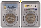 Germany Weimar Silver Medal 1928 Airship Zeppelin America Ride Pcgs Ms63