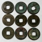 Lot Of 9 Ancient Chinese Coins Kai Yuan Tong Bao                  Reverse Script Variety