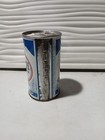 Usch Bavarian Tab Top Straight Steel Zip Tab Beer 12oz Can St  Louis  Mo