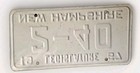 1967 New Hampshire Legislature Auto License Plate 2-40