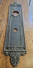 Antique Door Knob Back Plate Russell Erwin Arcola 1899 Bronze Brass Victorian 