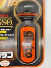Soft99 Ultra Glaco Ultra Durable 1 Year Water Repellent Glass Coating Jdm Japan