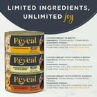 Reveal Natural Wet Cat Food Chicken In Broth Variety Pack 12 X 2 47 Oz Can Usa