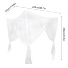4 Corner Post Bed Canopy Mosquito Net Full Queen King Size Bedding
