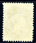 Canada 1860 Nova Scotia 1   Black On White Paper Scott  8a Mnh G926