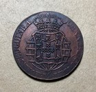 1814 Portugal Angola 1 Macuta - High Grade