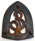 Antique Vintage Cast Hot Iron Trivet -  economy   Syracuse N y  - Sad Usa Footed