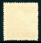 China 1951 5th Gate 50 000 Yuan Violet Prc R5 Scott  98 Mint N767