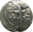 1235 -1270 Hungary - Medieval Silver Denar - Bela Iv - St  Michael   Dragon