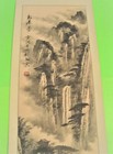 Old Antique  Signed Japanese Hanging Scroll Artwork Huge 19  X 65  Original Box