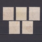 Australia 1918  Sg  59-65  Cv   20  Part Set  King George V  Used