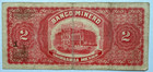 Mexico Very Scarce  Banco Minero De Chihuahua 2 Pesos May 1914
