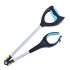 33  Pick Up Helping Hand Foldable Grabber Long Reaching Arm Extension Tool Tr Cr