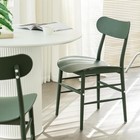 Dining Chairs Set Of 4 plastic Modern Kitchen Chairs green Simple Patio Chair