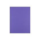 Jam Paper Printable Business Cards 3 1 2 X 2 Violet Purple 100 pack  22128337 
