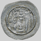 Sasanian King 400 - 600 Ad Drachm Silver Dirham 5 Grams 32 Mm