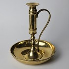 Vintage Large Brass Chamber Candlestick Candle Holder 7 5 In Victorian Style Mcm