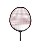 Yonex Arcsaber 11 Pro 4u G5 Badminton Racket   Used   Repaired   25 Lbs