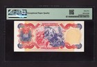 Venezuela 100 Bolivares 1980 P59a  commemorative  S n 00604060 Unc Grade 65