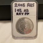 2005  1 Australia 1 Oz  Silver Gilt Rooster Lunar Series Reverse Proof