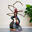 New Marvel Avengers Infinity War Iron Spider-man 1 10 Scale Statue  no Box 