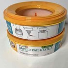 Munchkin Arm   Hammer Diaper Pail Refill Rings Holds 544 Diapers 2pk New Sealed 