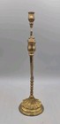 Hanukkah Menorah Jewish Judaica Israel Vintage Brass Chanukah Candle Holder 