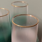 Vintage Set Of 5 Multicolor Frosted Tumblers With Gold Rim