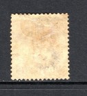  1154   Malaysia  straits Settlement  Qv 1867 Surch 4c On 1a Deep Brown Sg4 Used
